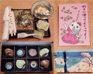 柚葉の写メ日記｜シャトーペトラ 吉原大衆店ソープ