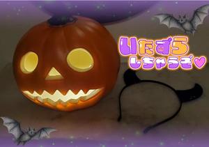 柚葉の写メ日記|シャトーペトラ 吉原大衆店ソープ