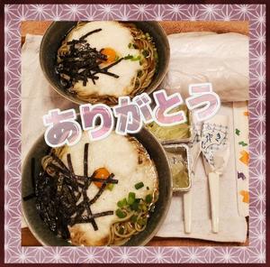 柚葉の写メ日記｜シャトーペトラ 吉原大衆店ソープ