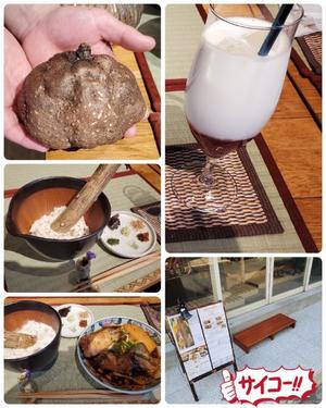 柚葉の写メ日記｜シャトーペトラ 吉原大衆店ソープ