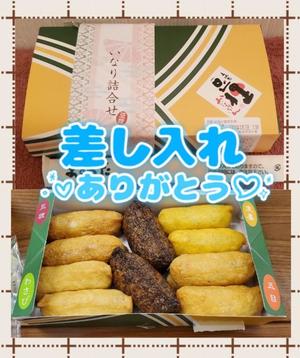 柚葉の写メ日記｜シャトーペトラ 吉原大衆店ソープ