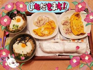 柚葉の写メ日記|シャトーペトラ 吉原大衆店ソープ