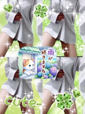 香坂の写メ日記｜シャトーペトラ 吉原大衆店ソープ