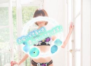 香坂の写メ日記｜シャトーペトラ 吉原大衆店ソープ