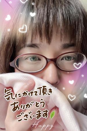 香坂の写メ日記｜シャトーペトラ 吉原大衆店ソープ