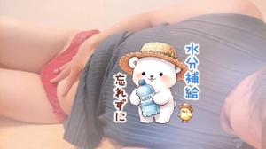 香坂の写メ日記｜シャトーペトラ 吉原大衆店ソープ
