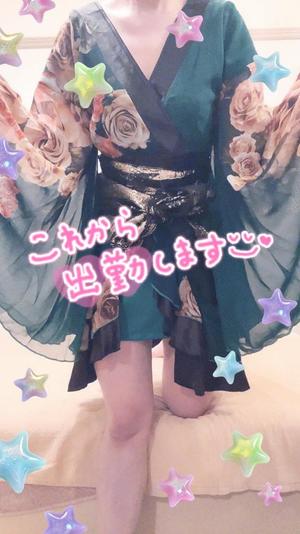香坂の写メ日記｜シャトーペトラ 吉原大衆店ソープ