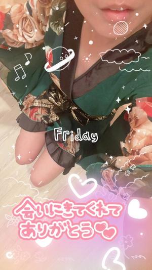 香坂の写メ日記｜シャトーペトラ 吉原大衆店ソープ