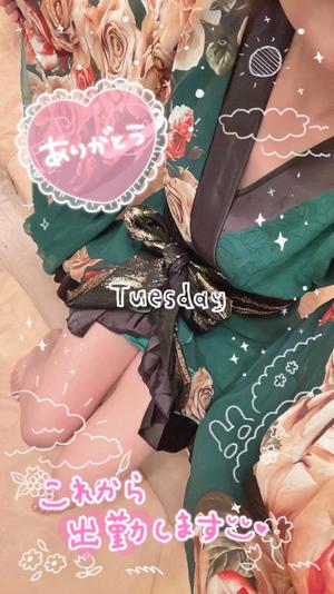 香坂の写メ日記｜シャトーペトラ 吉原大衆店ソープ