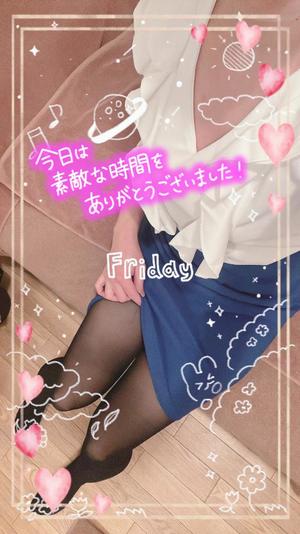 香坂の写メ日記｜シャトーペトラ 吉原大衆店ソープ