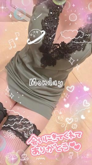 香坂の写メ日記｜シャトーペトラ 吉原大衆店ソープ