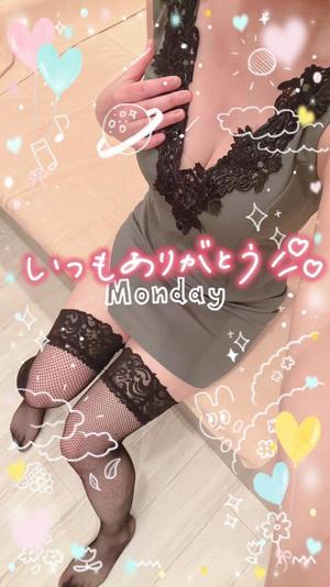 香坂の写メ日記｜シャトーペトラ 吉原大衆店ソープ