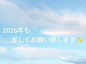 桜井の写メ日記｜シャトーペトラ 吉原大衆店ソープ