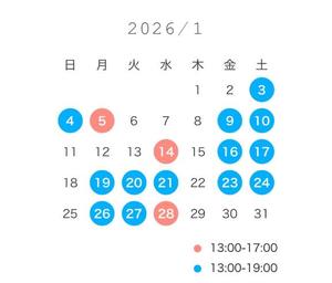 舞の写メ日記｜シャトーペトラ 吉原大衆店ソープ