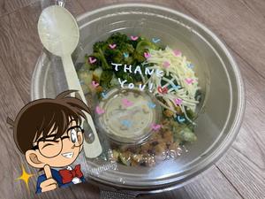 舞の写メ日記｜シャトーペトラ 吉原大衆店ソープ