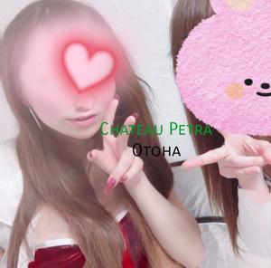 乙葉の写メ日記｜シャトーペトラ 吉原大衆店ソープ