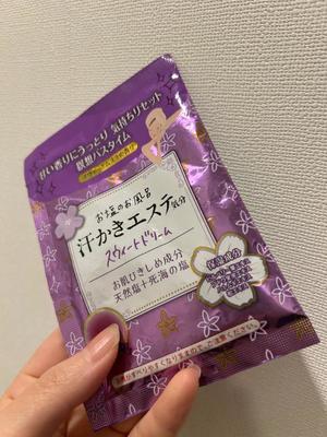 巴の写メ日記｜シャトーペトラ 吉原大衆店ソープ