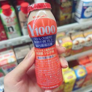 ちづるの写メ日記｜シャトーペトラ 吉原大衆店ソープ