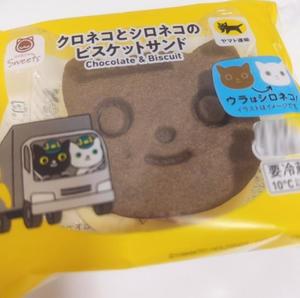 ちづるの写メ日記｜シャトーペトラ 吉原大衆店ソープ