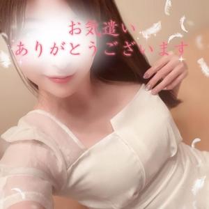 ちづるの写メ日記｜シャトーペトラ 吉原大衆店ソープ
