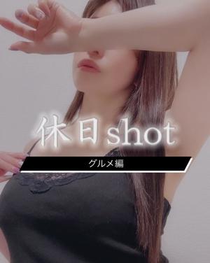 ちづるの写メ日記｜シャトーペトラ 吉原大衆店ソープ