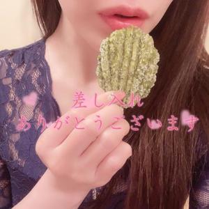 ちづるの写メ日記｜シャトーペトラ 吉原大衆店ソープ