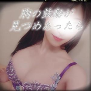 ちづるの写メ日記｜シャトーペトラ 吉原大衆店ソープ