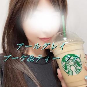 ちづるの写メ日記｜シャトーペトラ 吉原大衆店ソープ