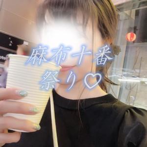 ちづるの写メ日記｜シャトーペトラ 吉原大衆店ソープ