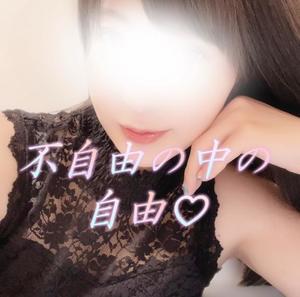 ちづるの写メ日記｜シャトーペトラ 吉原大衆店ソープ