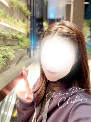 ちづるの写メ日記｜シャトーペトラ 吉原大衆店ソープ