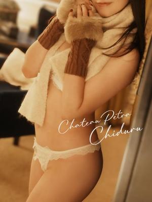 ちづるの写メ日記｜シャトーペトラ 吉原大衆店ソープ