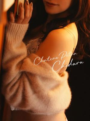 ちづるの写メ日記｜シャトーペトラ 吉原大衆店ソープ