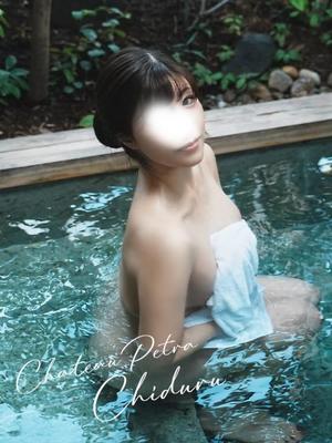ちづるの写メ日記|シャトーペトラ 吉原大衆店ソープ