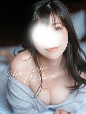 ちづるの写メ日記|シャトーペトラ 吉原大衆店ソープ