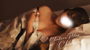 ちづるの写メ日記｜シャトーペトラ 吉原大衆店ソープ