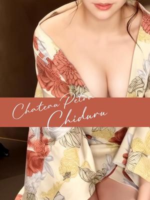 ちづるの写メ日記|シャトーペトラ 吉原大衆店ソープ