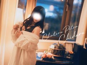 ちづるの写メ日記｜シャトーペトラ 吉原大衆店ソープ