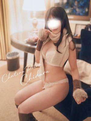 ちづるの写メ日記｜シャトーペトラ 吉原大衆店ソープ