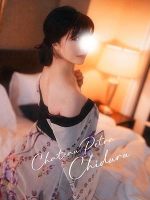 ちづるの写メ日記｜シャトーペトラ 吉原大衆店ソープ