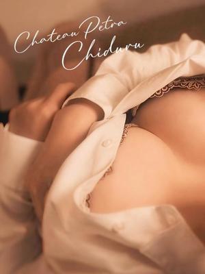 ちづるの写メ日記｜シャトーペトラ 吉原大衆店ソープ