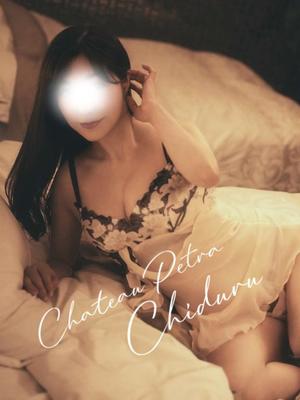 ちづるの写メ日記｜シャトーペトラ 吉原大衆店ソープ