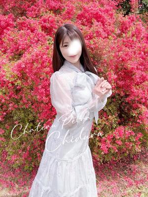 ちづるの写メ日記｜シャトーペトラ 吉原大衆店ソープ