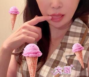 大原の写メ日記｜シャトーペトラ 吉原大衆店ソープ