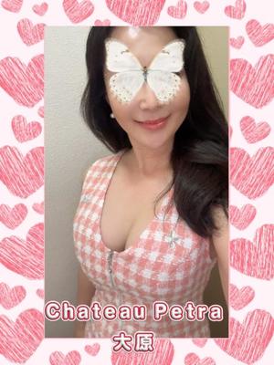 大原の写メ日記｜シャトーペトラ 吉原大衆店ソープ