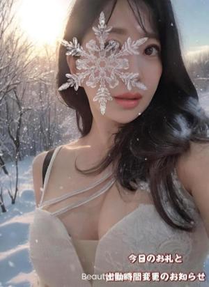 大原の写メ日記|シャトーペトラ 吉原大衆店ソープ