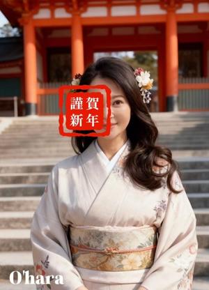 大原の写メ日記｜シャトーペトラ 吉原大衆店ソープ