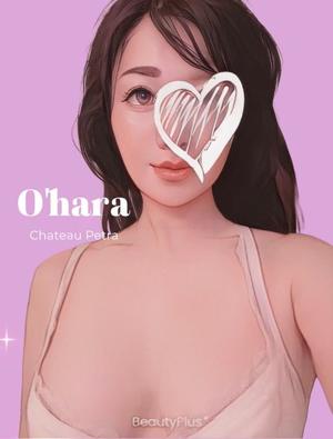 大原の写メ日記｜シャトーペトラ 吉原大衆店ソープ