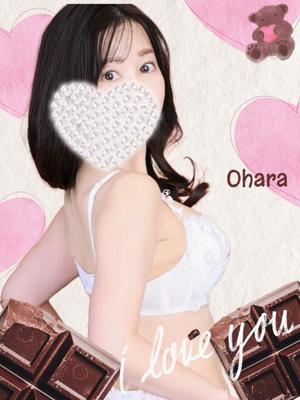 大原の写メ日記｜シャトーペトラ 吉原大衆店ソープ