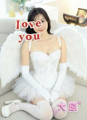 大原の写メ日記｜シャトーペトラ 吉原大衆店ソープ